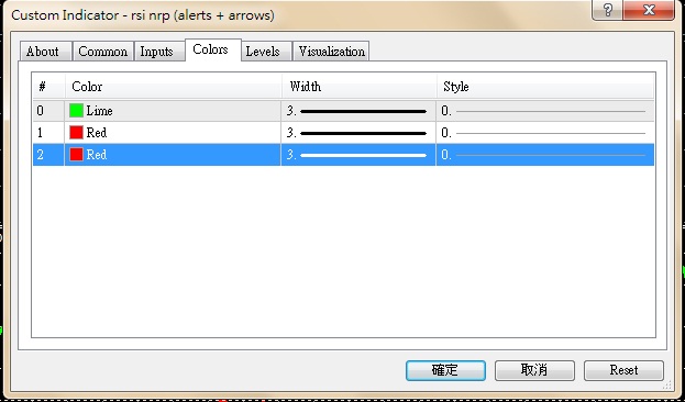 0_1604238663154_rsi nrp 2.jpg