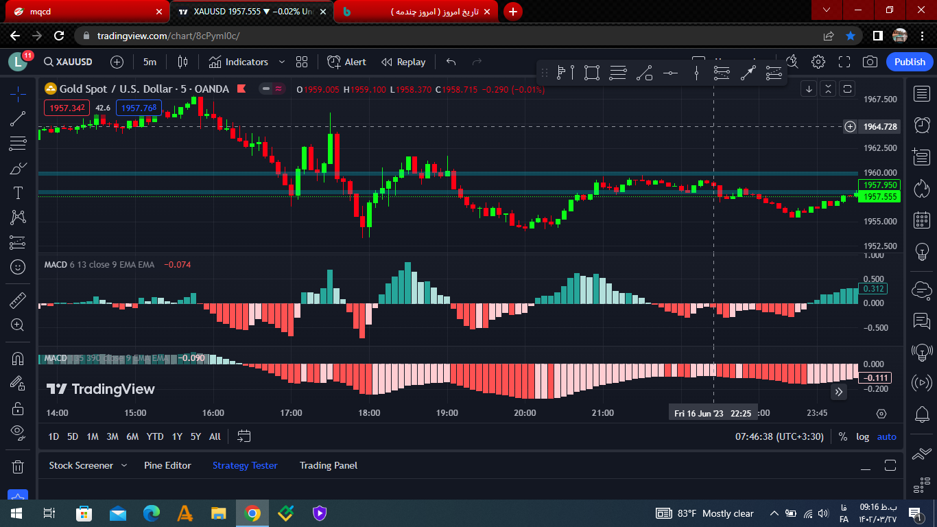 Screenshot (2).png