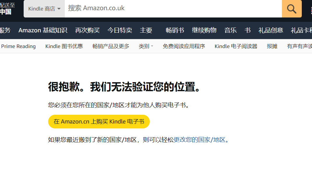 微信图片_20250309174114.png